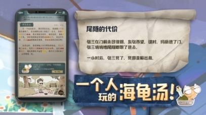 u6d77u9f9fu8611u83c7u6c64u6700u65b0u7248
