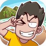 荒岛生存手游免费版真实求生v1.0.29 免广告版