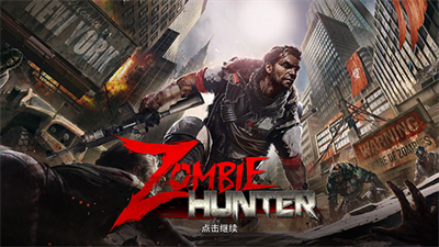 zombie hunteru514du8d39u7248MODu5185u7f6eu4f5cu5f0au83dcu5355u7248