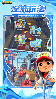 u5730u94c1u8dd1u9177u725bu6d25u514du8d39u7248u4e0bu8f7du4e0du7528u5b9eu540du8ba4u8bc1u7248