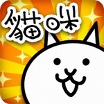 猫咪大作战无限资源畅玩版v9.3.0 无限猫罐头版
