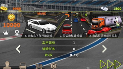 u771fu5b9eu9a7eu9a76u4e2du6587u7248