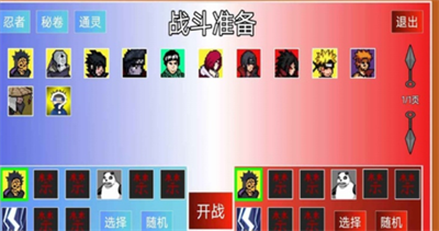 u50cfu7d20u706bu5f71u4e5du5c3eu67e5u514bu62c9u9e23u4ebau7248u66b4u8d70u7248u4e0bu8f7d