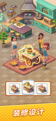 u6d6au6f2bu9910u5385u514du8d39u7248u4e0bu8f7du5b89u88c5