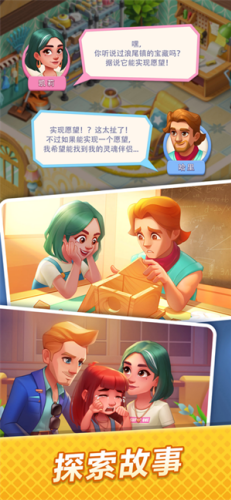 u6d6au6f2bu9910u5385u514du8d39u7248u6700u65b0u7248u672c