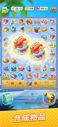 u6d6au6f2bu9910u5385u514du8d39u7248u4e0bu8f7du5b89u88c5u6700u65b0u7248u4e2du6587