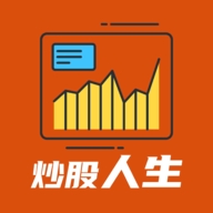 模拟炒股人生无限金币畅玩版v1.0 内置修改器