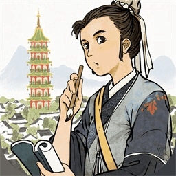 江南百景图免费经营之旅v4.3.0 无限铜钱版