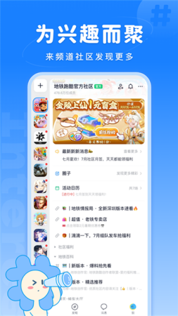 fanbooku5b89u5353u7248