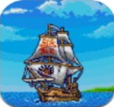 新地平线航海冒险与金币资源探索v1.9.1 安卓版