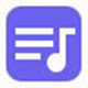 QVE人声分离软件高效处理音频文件v1.2.0