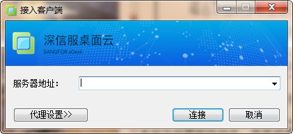 系统架构