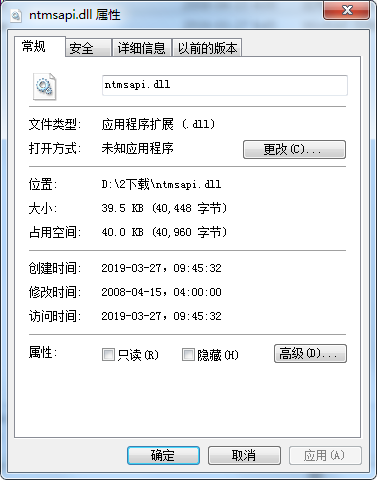 操作示意图