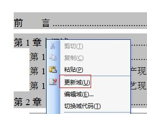操作演示