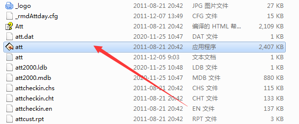 配置界面