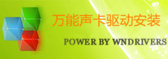 操作界面截图
