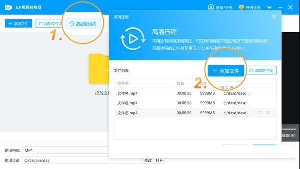 操作步骤示意图