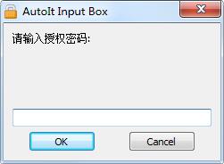 操作界面示意图