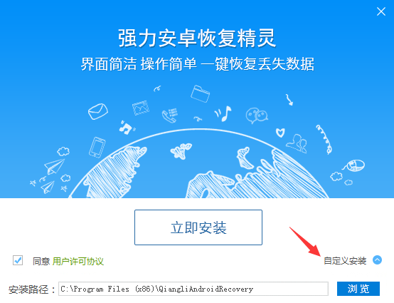 解压示意
