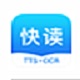 讯飞快读专业语音朗读工具v1.0