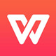 WPS Office多功能办公套件电脑套件版