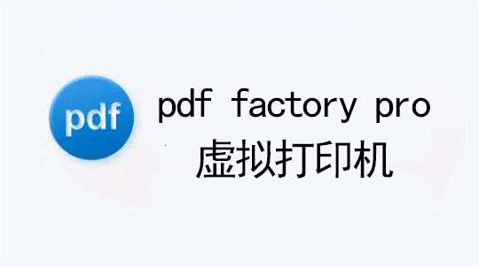 操作界面示意图