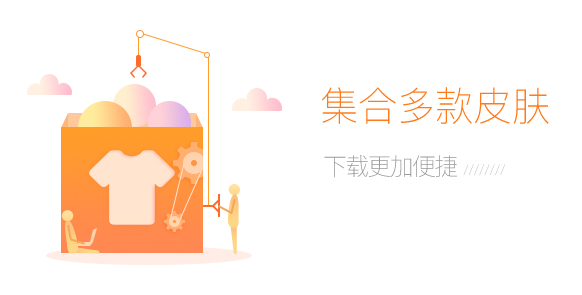 功能演示