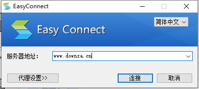 协议架构示意图