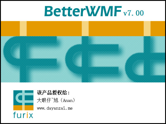 CAD转Word效果对比
