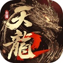 天龙八部2飞龙战天电脑版v6.5.0
