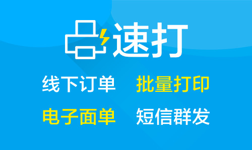 操作界面截图