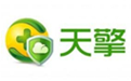 终端安全管理界面