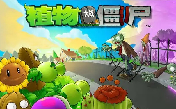战斗场景