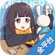 胡桃日记电脑版萌系养成v1.0.0