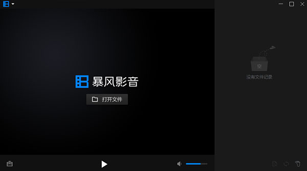 技术演示