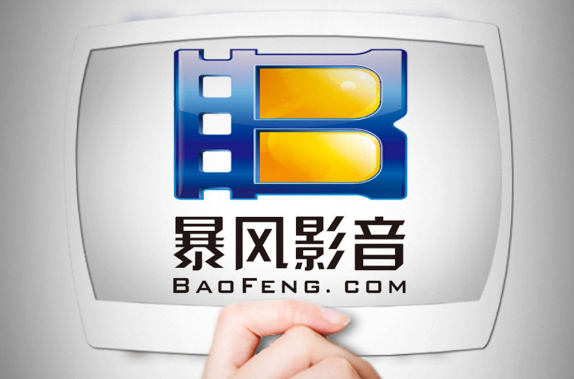 播放界面展示