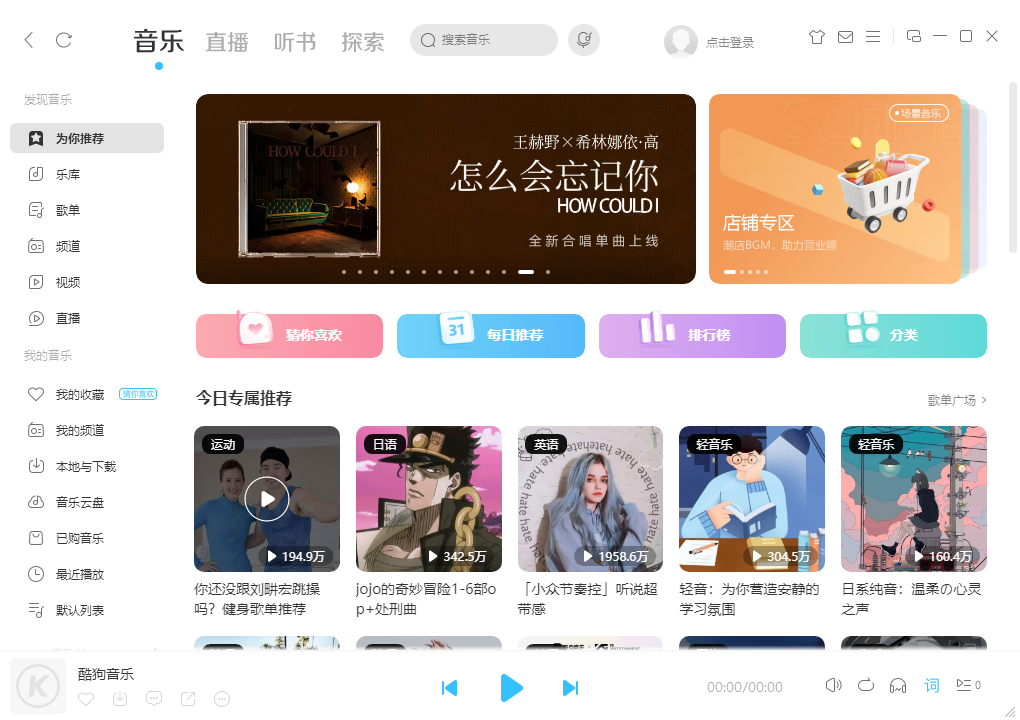 界面自定义示例