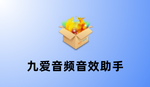 操作界面示意图