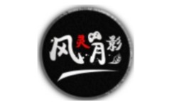 风灵月影