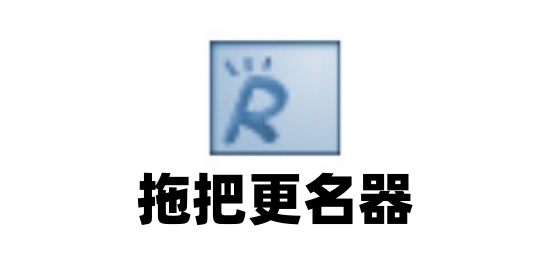 操作界面示意