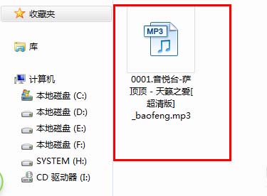 设置界面