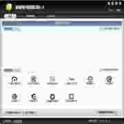 瑞星账号保险柜多重防护实测v5.0