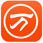 万能五笔输入法智能输入工具推荐v10.3.5.20529