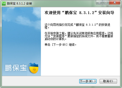 多设备协同演示