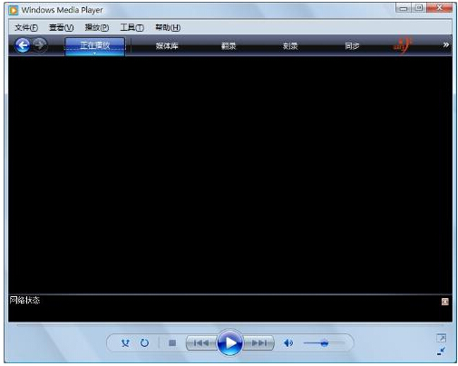 Windows Media Player