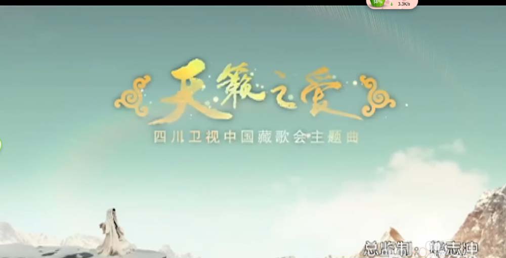 音频提取界面