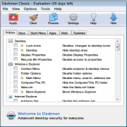 Deskman Classic桌面安全助手v16.1