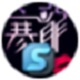 寒龙外置声卡SAM机架效果v4.9