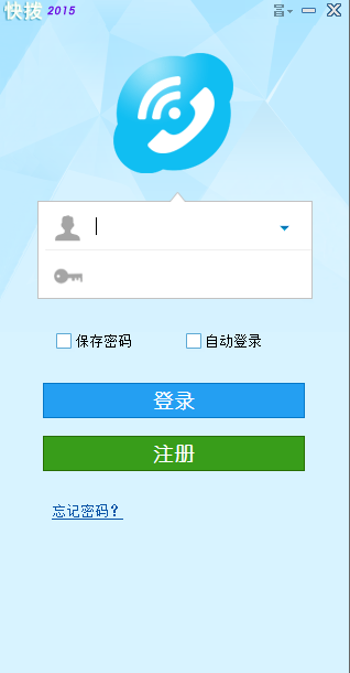 移动端演示