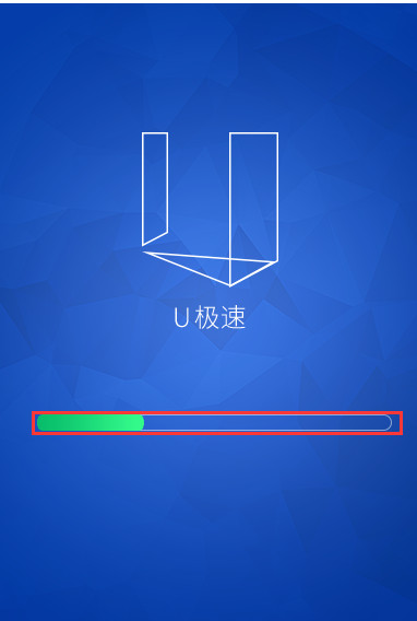 操作界面